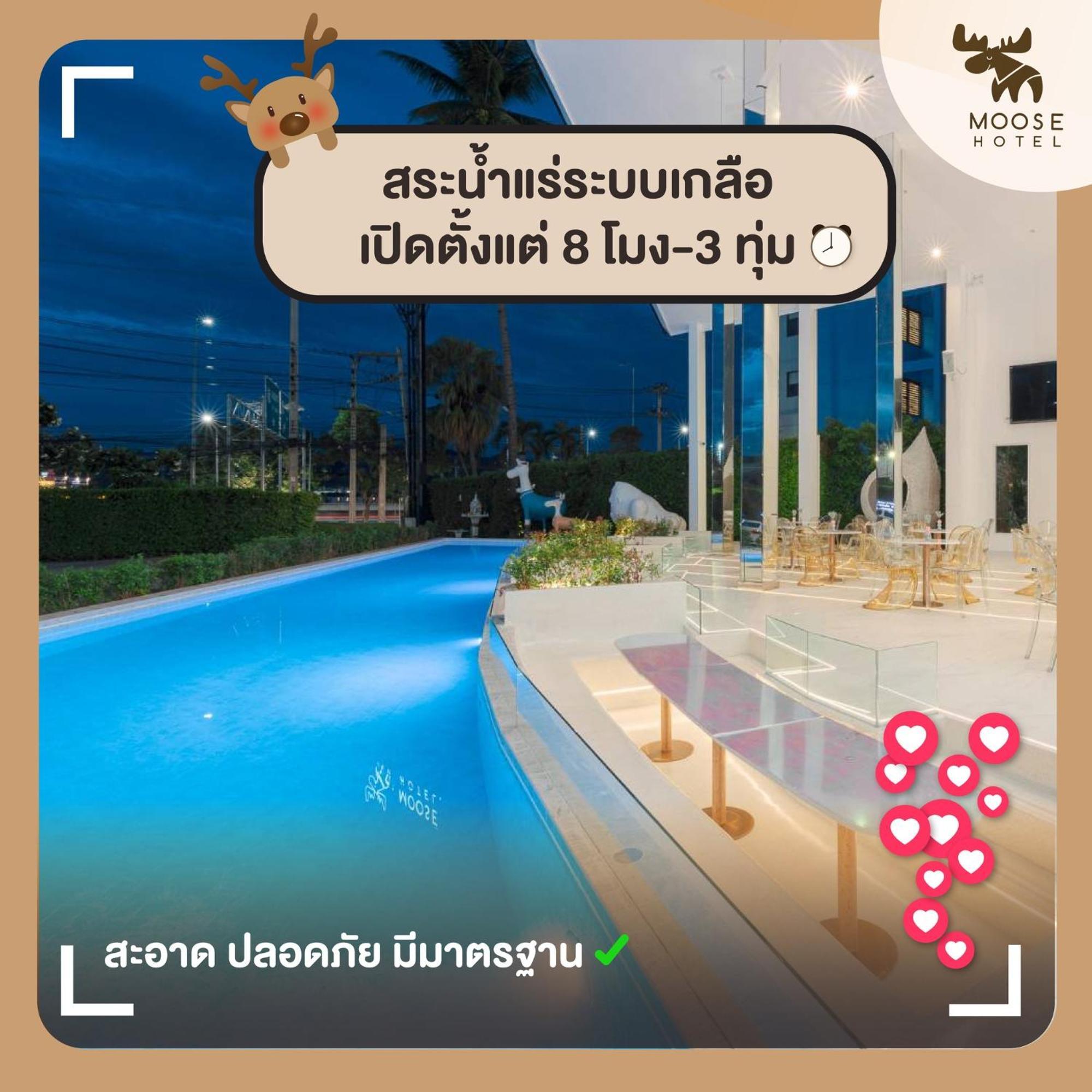 Moose Hotel Chiangmai Csiangmaj Kültér fotó